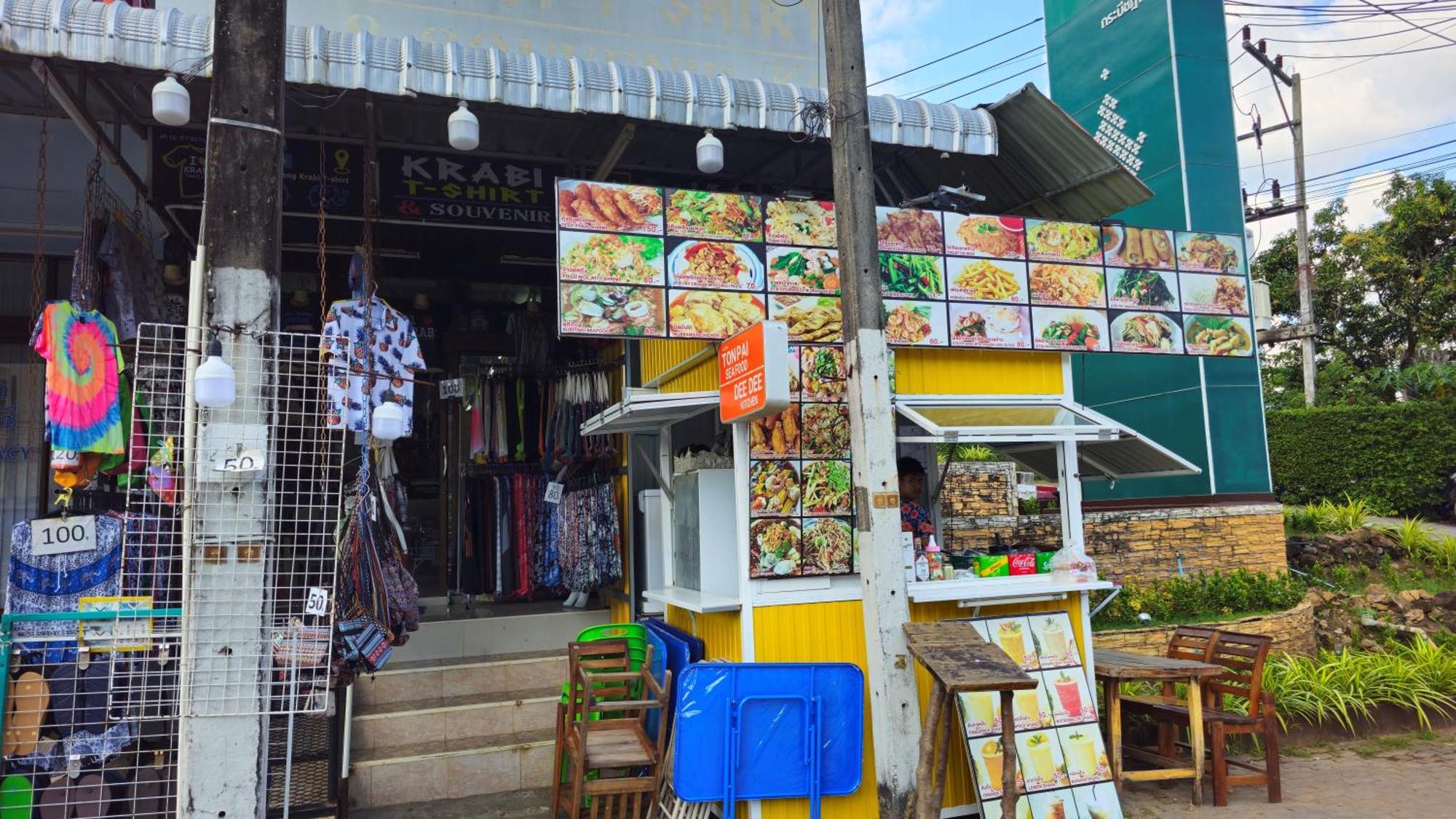 Отель Aonang Goodwill Ao Nang Экстерьер фото