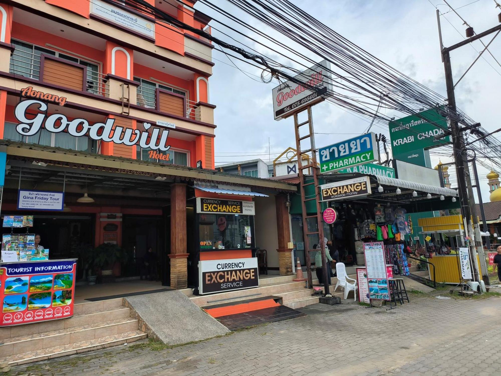 Отель Aonang Goodwill Ao Nang Экстерьер фото
