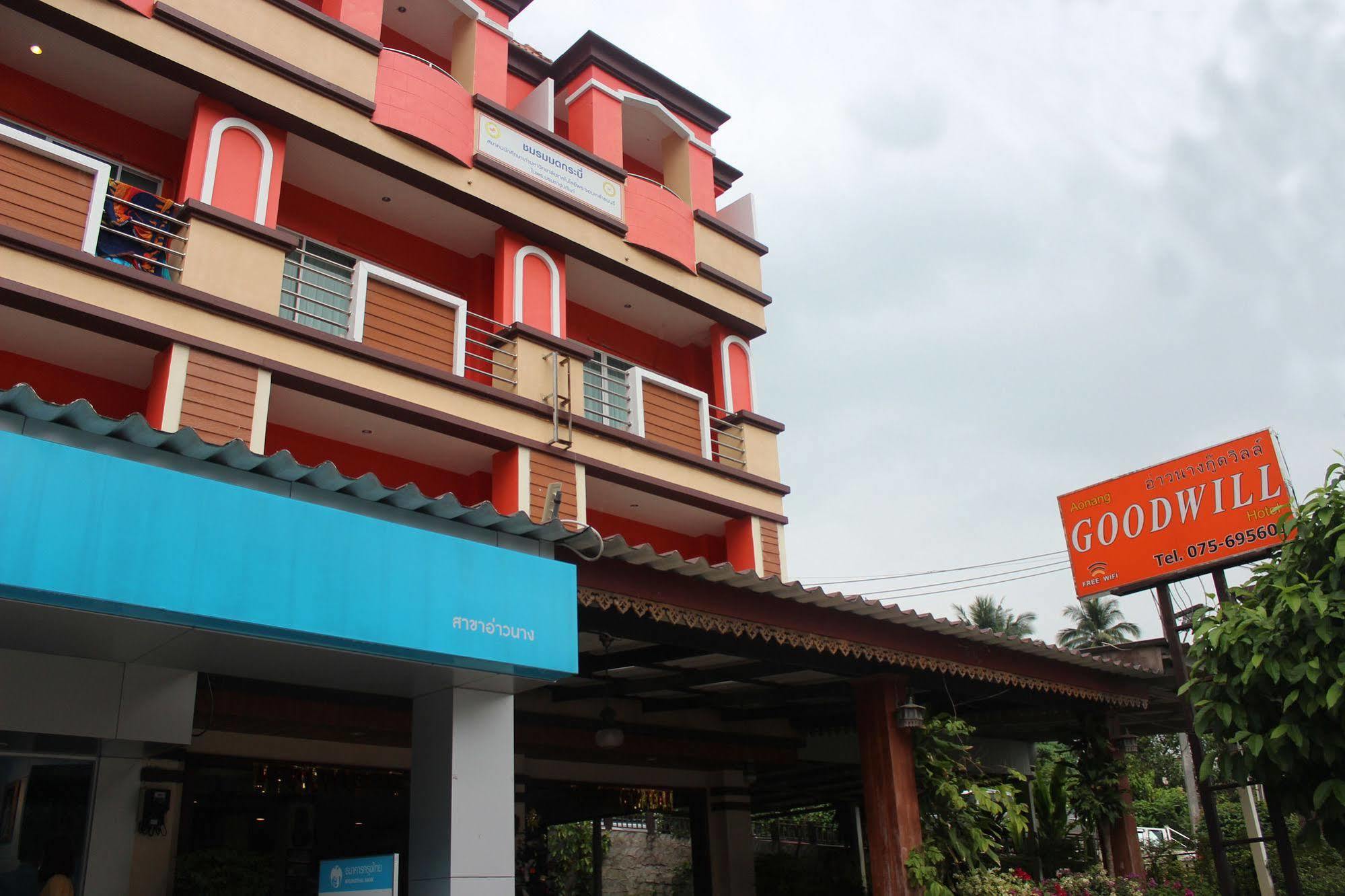 Отель Aonang Goodwill Ao Nang Экстерьер фото